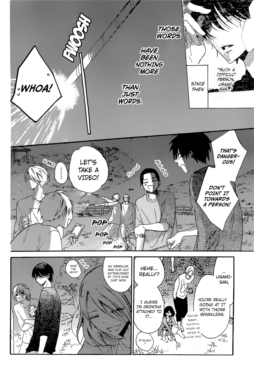 Namaiki Zakari, Chapter 90 image 14